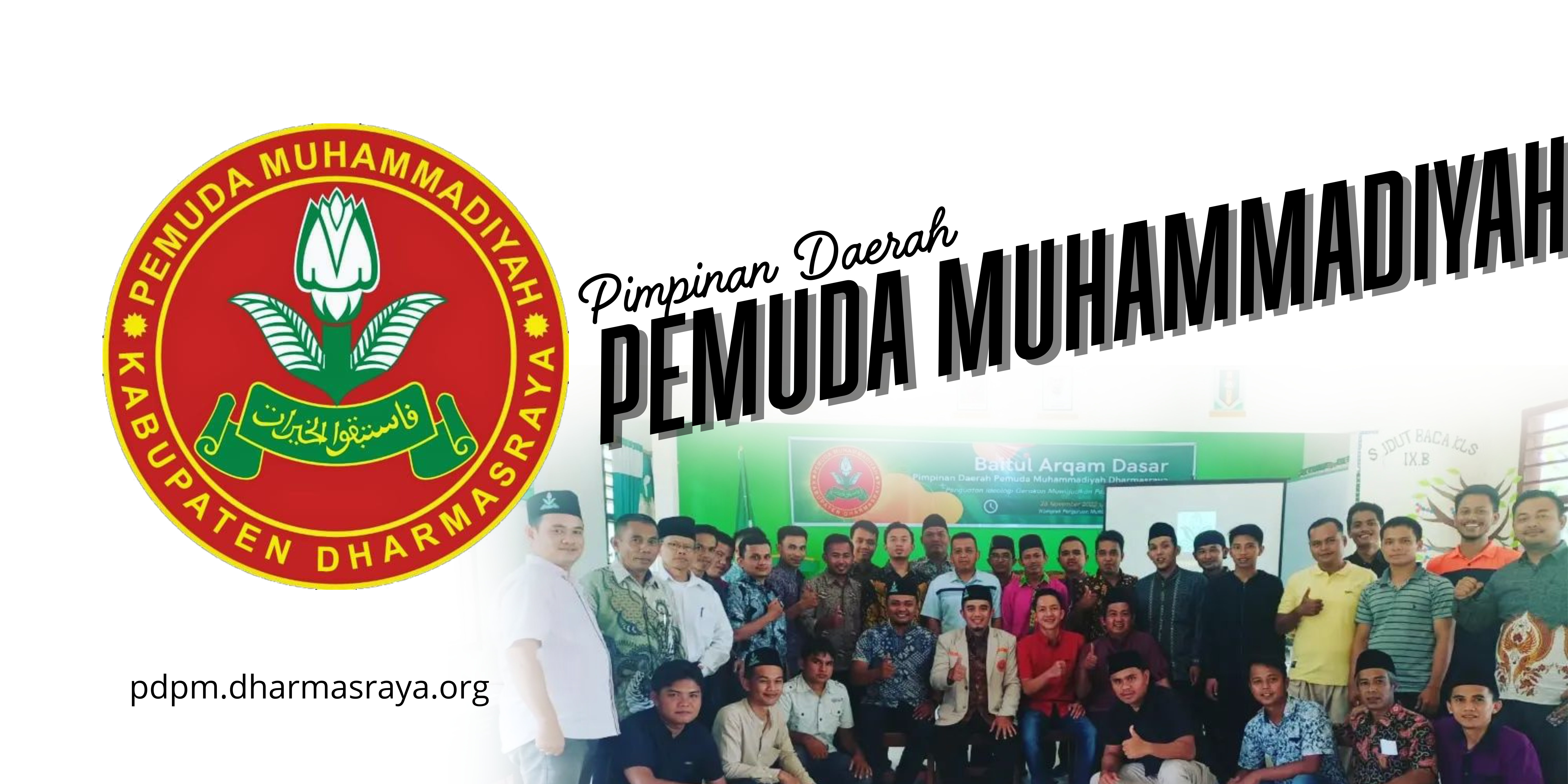 Website Pimpinan Daerah Pemuda Muhammadiyah Dharmasraya